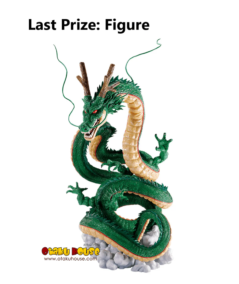 Ichiban Kuji - Dragonball Daima - Image 18