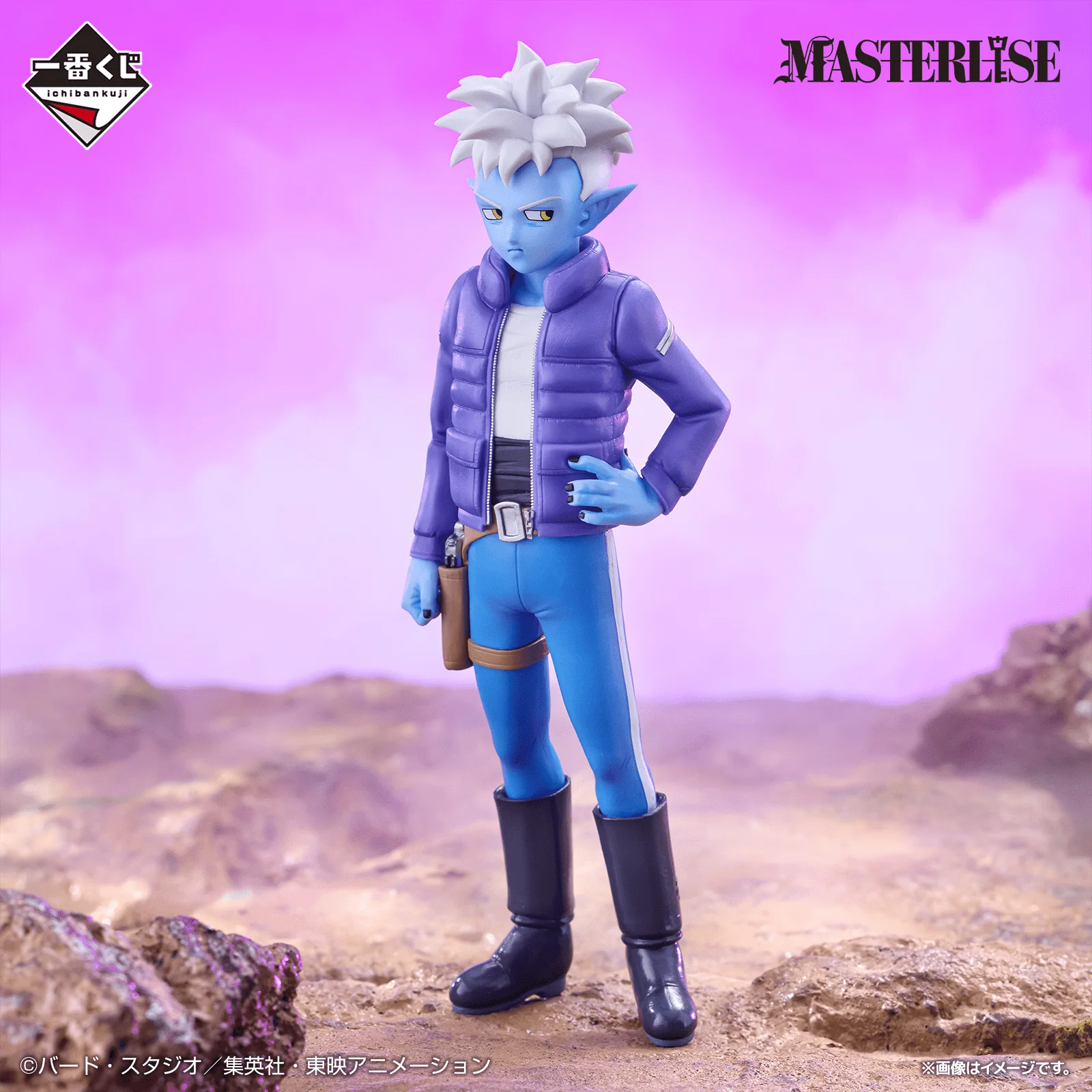 Ichiban Kuji - Dragonball Daima - Image 5