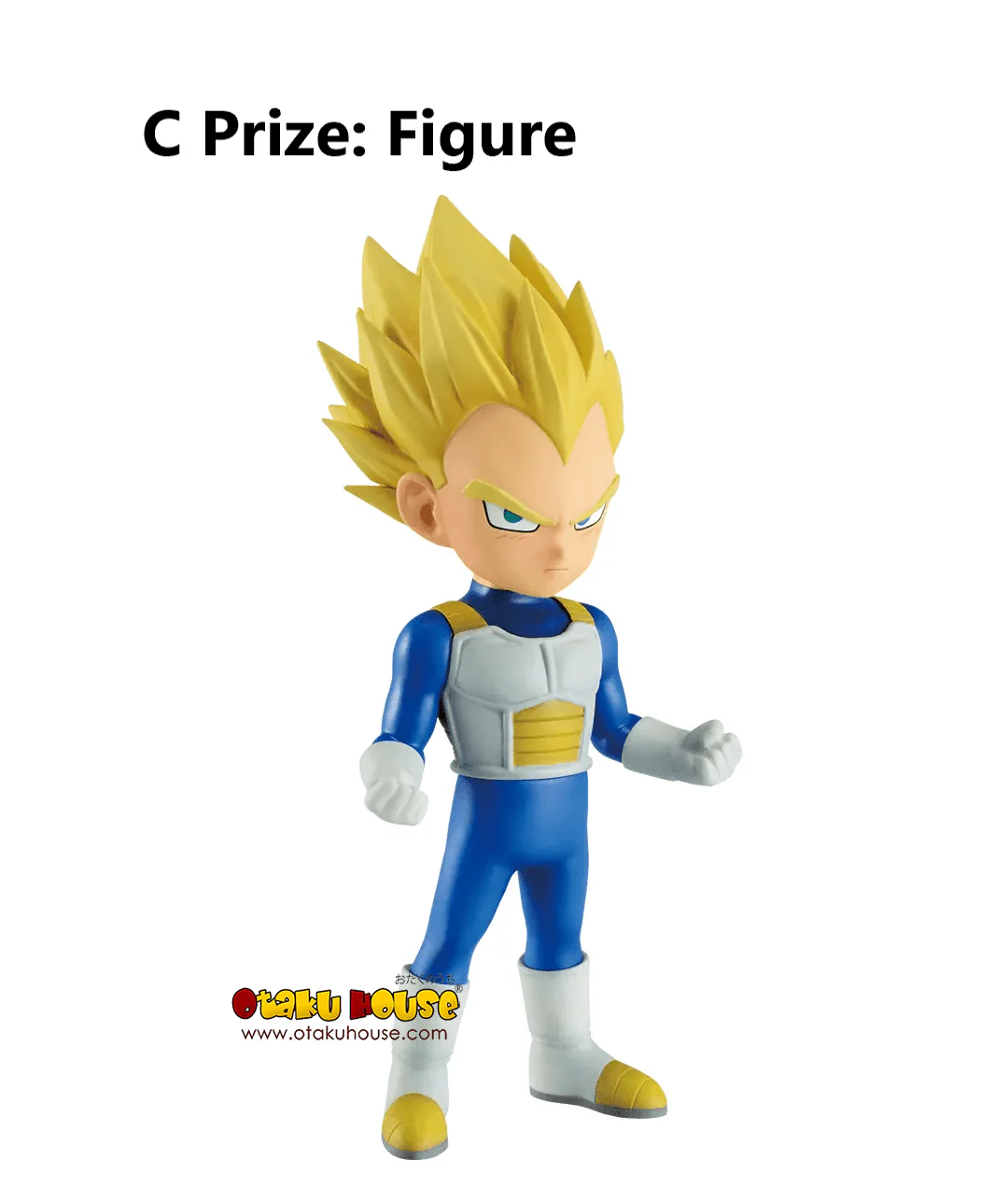 Ichiban Kuji - Dragonball Daima Second - Image 11