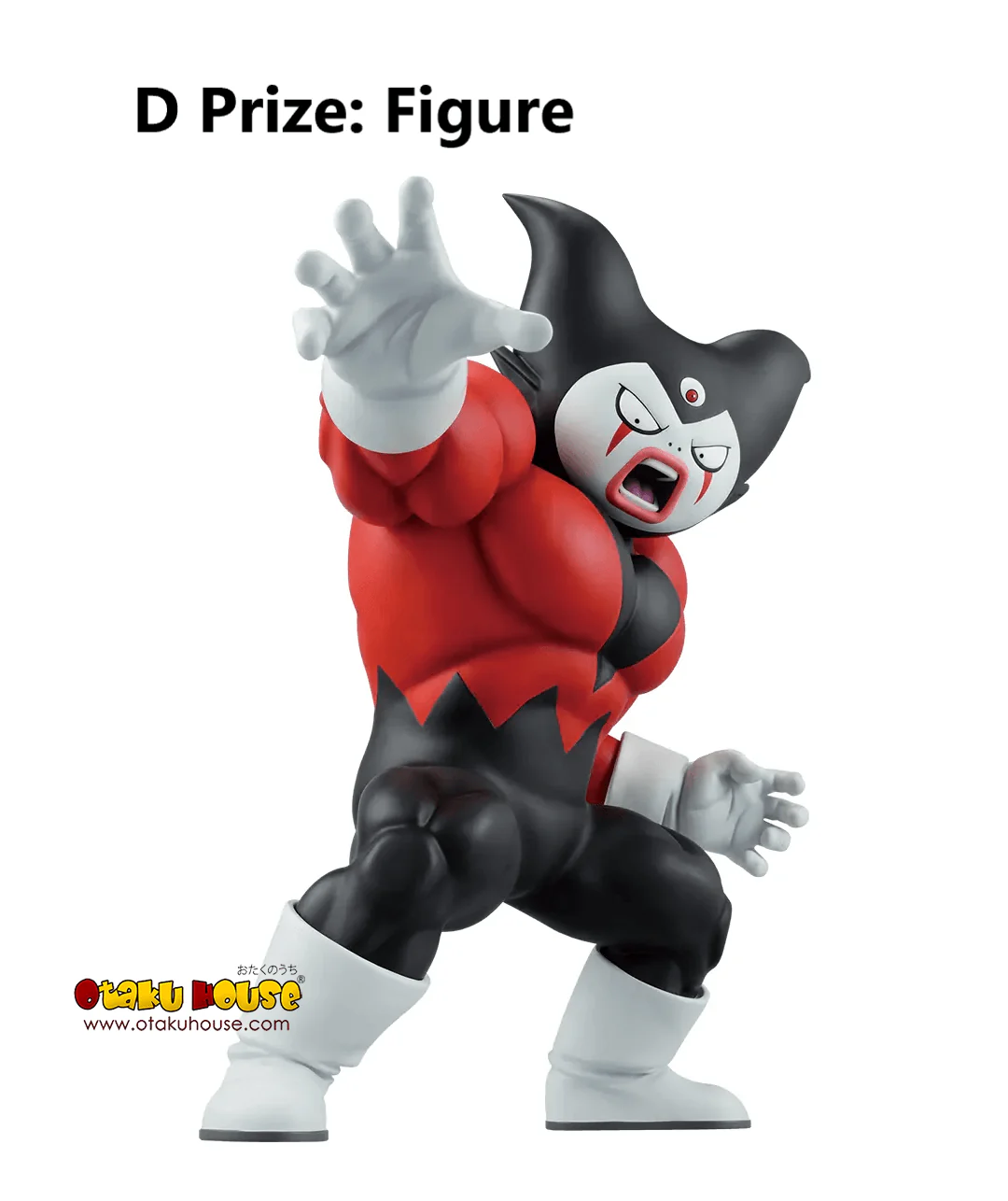 Ichiban Kuji - Dragonball Daima Second - Image 13