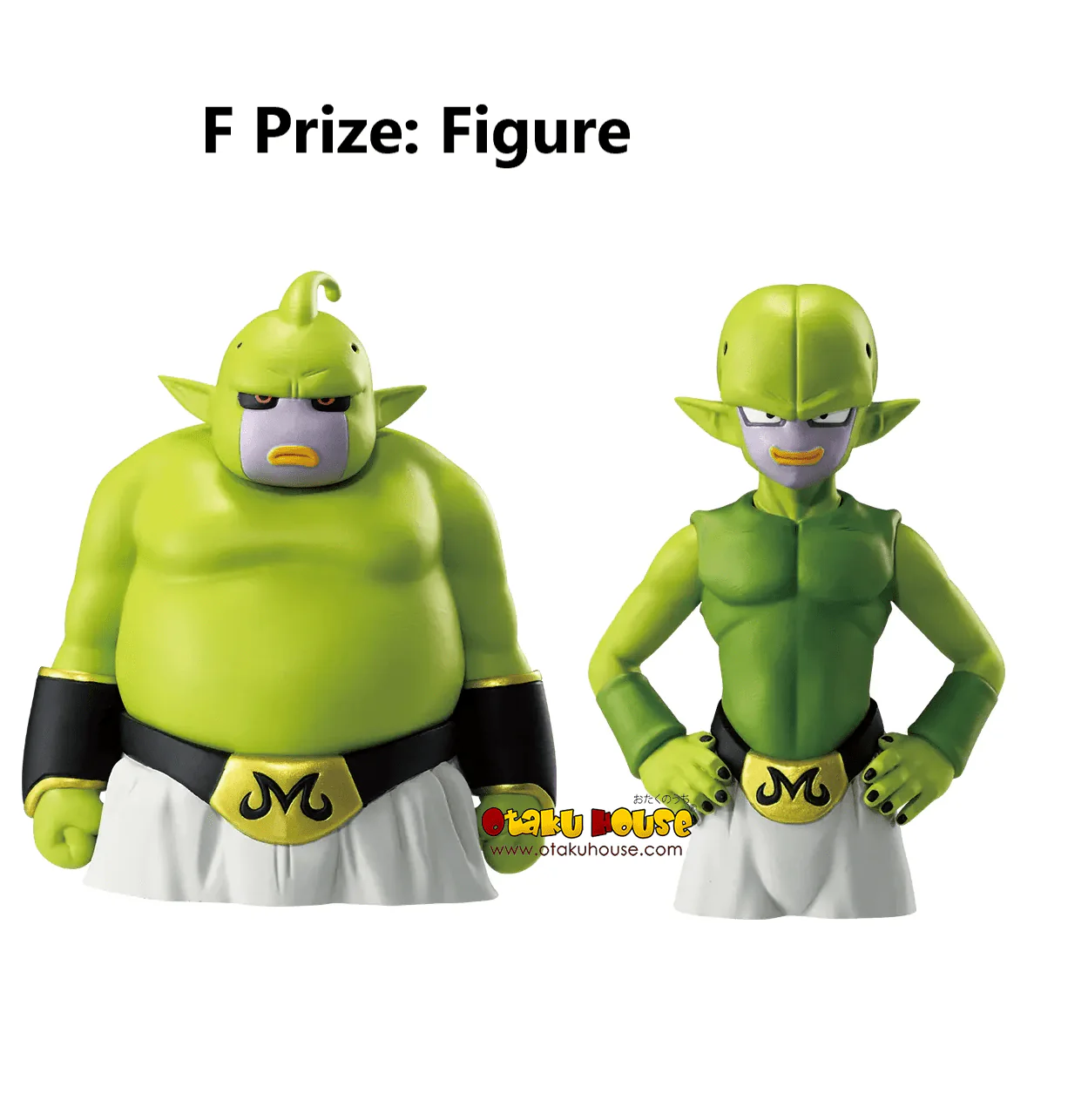 Ichiban Kuji - Dragonball Daima Second - Image 14