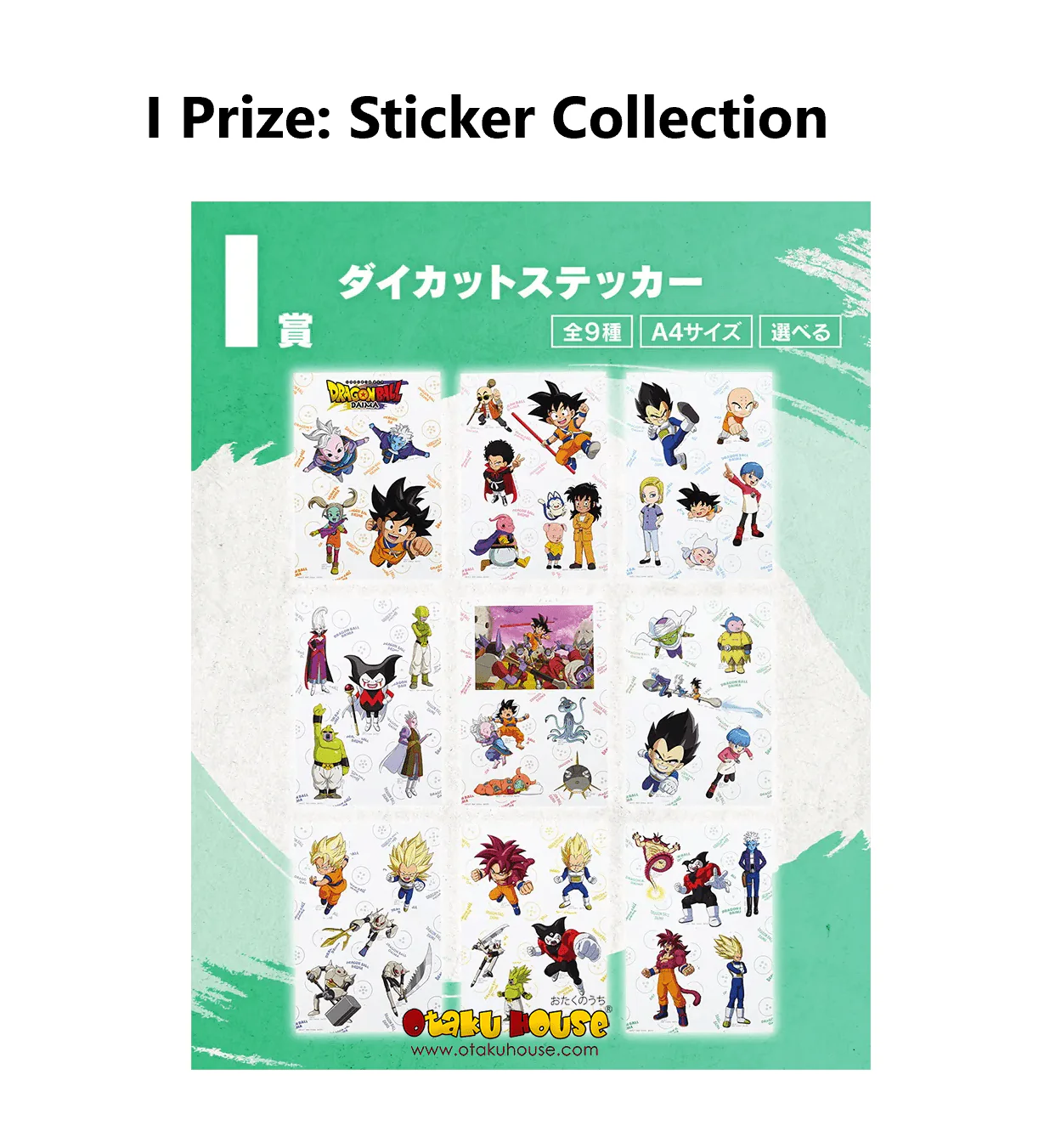 Ichiban Kuji - Dragonball Daima Second - Image 17