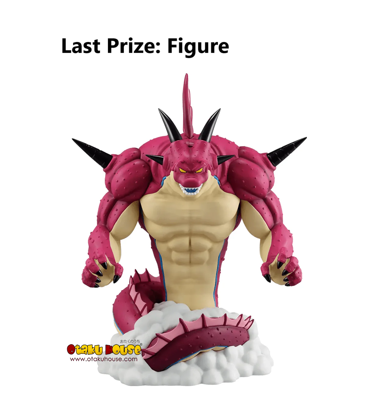 Ichiban Kuji - Dragonball Daima Second - Image 19