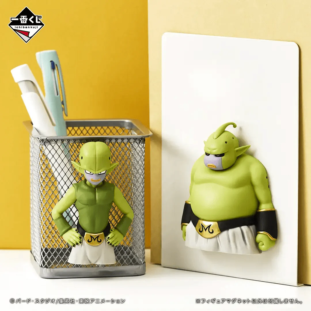 Ichiban Kuji - Dragonball Daima Second - Image 7