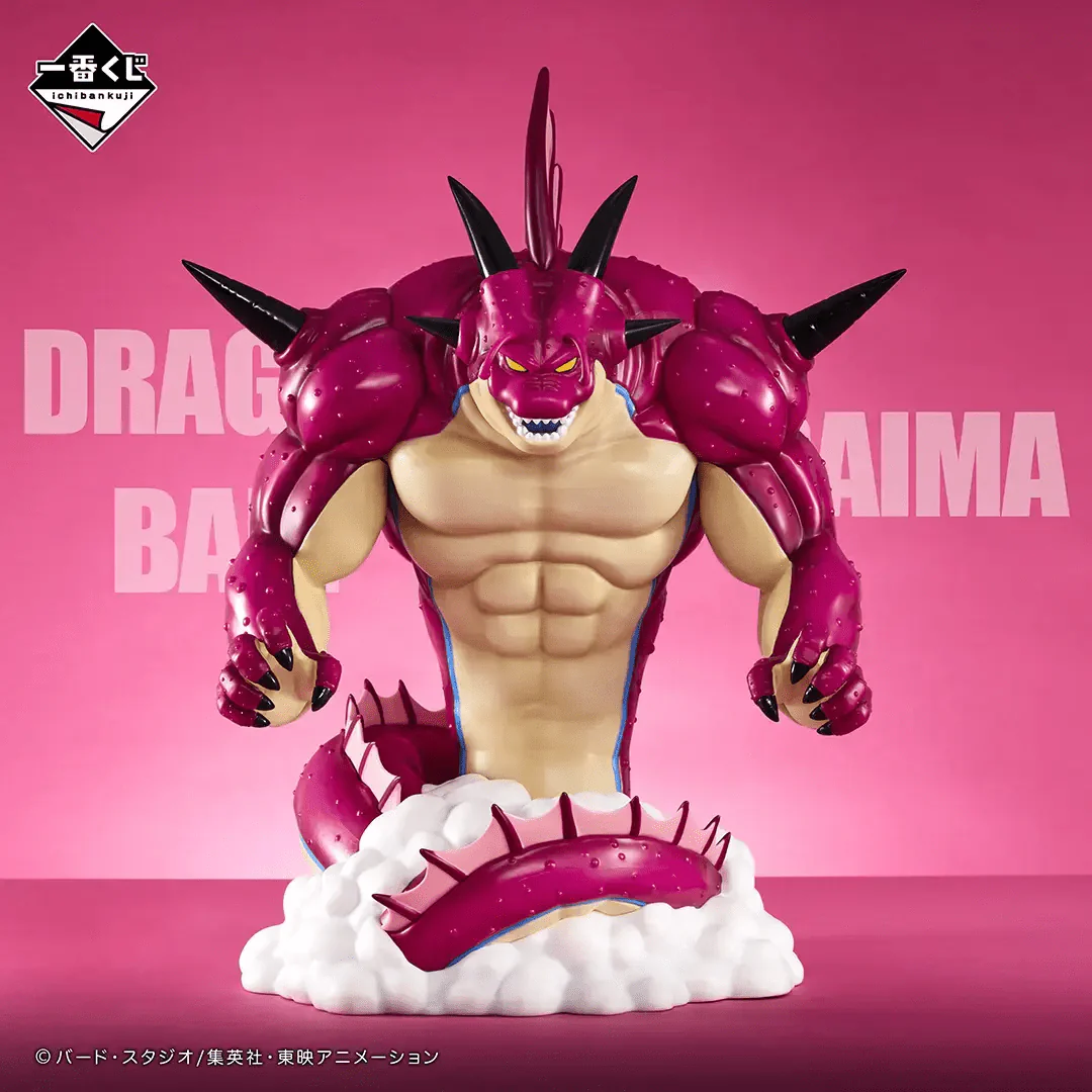 Ichiban Kuji - Dragonball Daima Second - Image 8