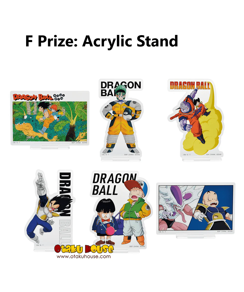 Ichiban Kuji - Dragonball Ex Fear!! Frieza Army - Image 10