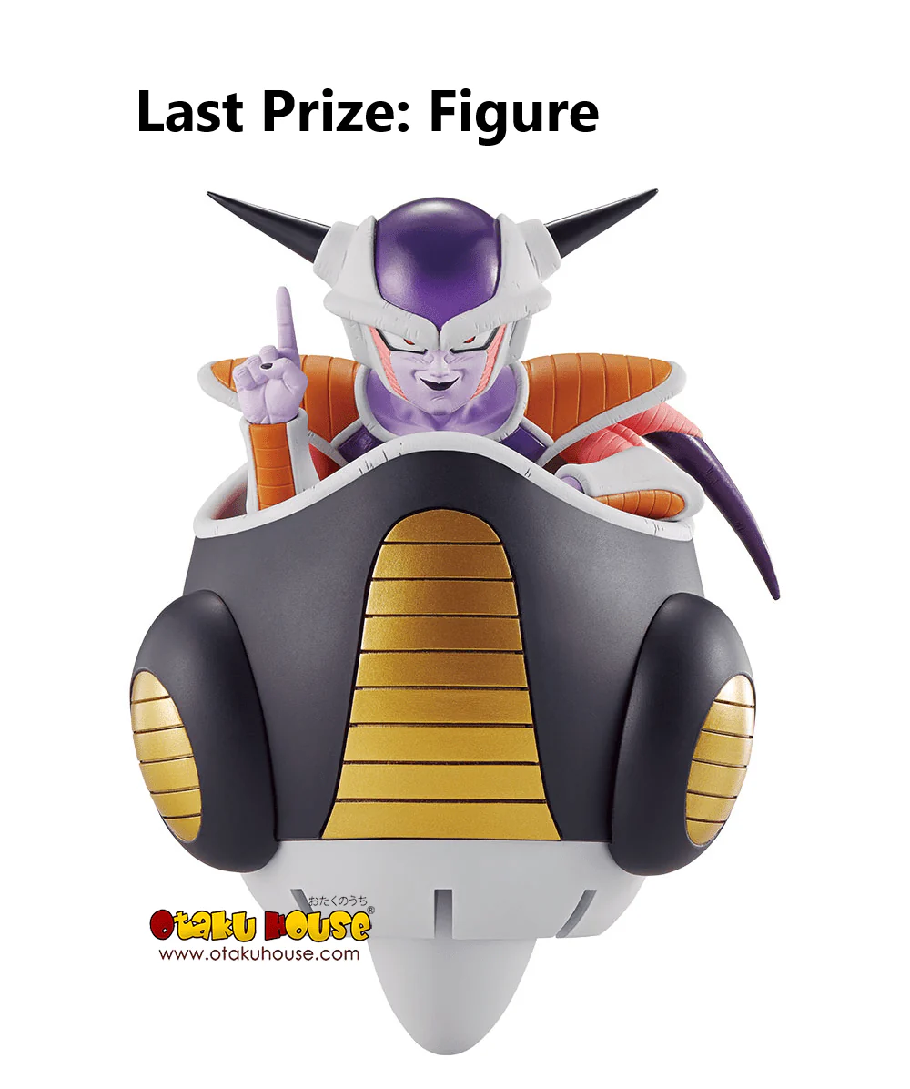 Ichiban Kuji - Dragonball Ex Fear!! Frieza Army - Image 12