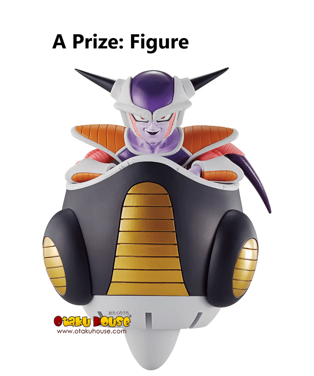 Ichiban Kuji - Dragonball Ex Fear!! Frieza Army - Image 4