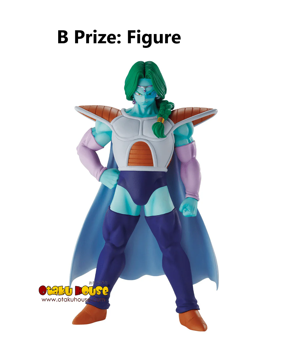Ichiban Kuji - Dragonball Ex Fear!! Frieza Army - Image 5