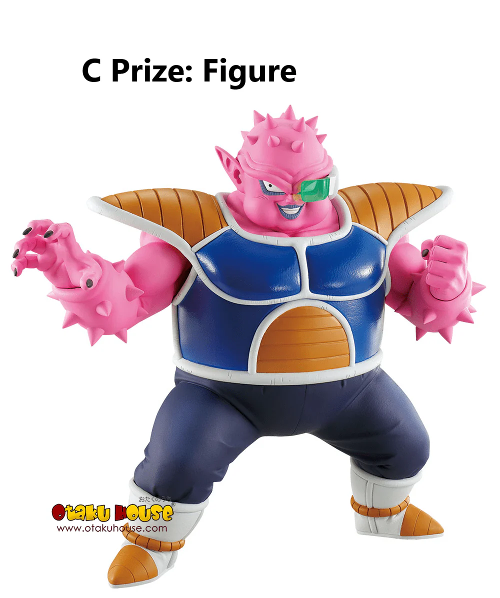 Ichiban Kuji - Dragonball Ex Fear!! Frieza Army - Image 6