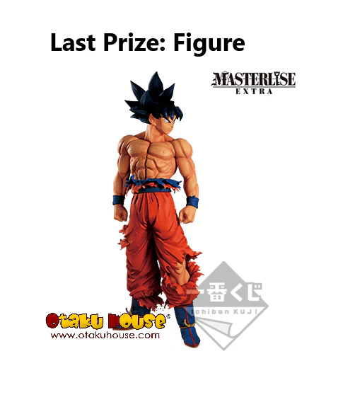 Ichiban Kuji - Dragonball - Extreme Saiyan - Image 10
