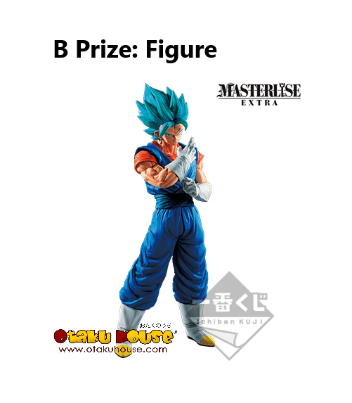 Ichiban Kuji - Dragonball - Extreme Saiyan - Image 4