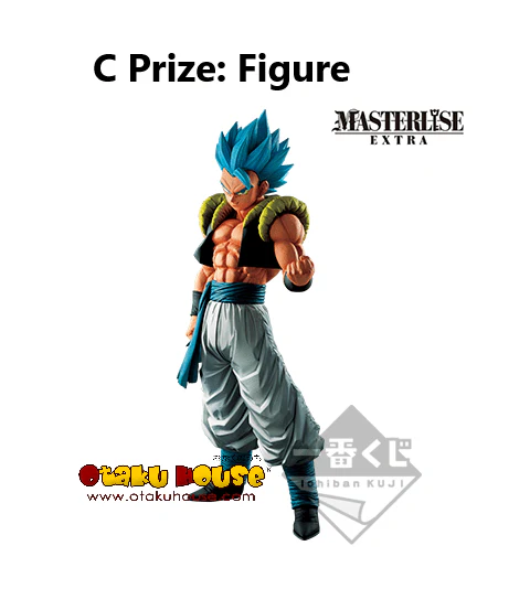 Ichiban Kuji - Dragonball - Extreme Saiyan - Image 5