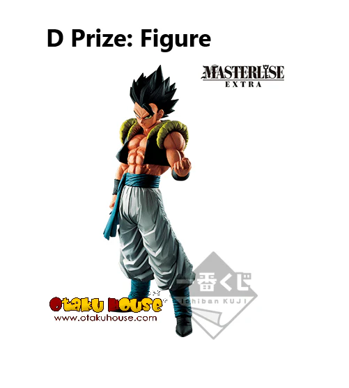 Ichiban Kuji - Dragonball - Extreme Saiyan - Image 6