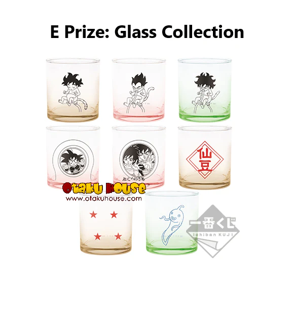 Ichiban Kuji - Dragonball - Extreme Saiyan - Image 7