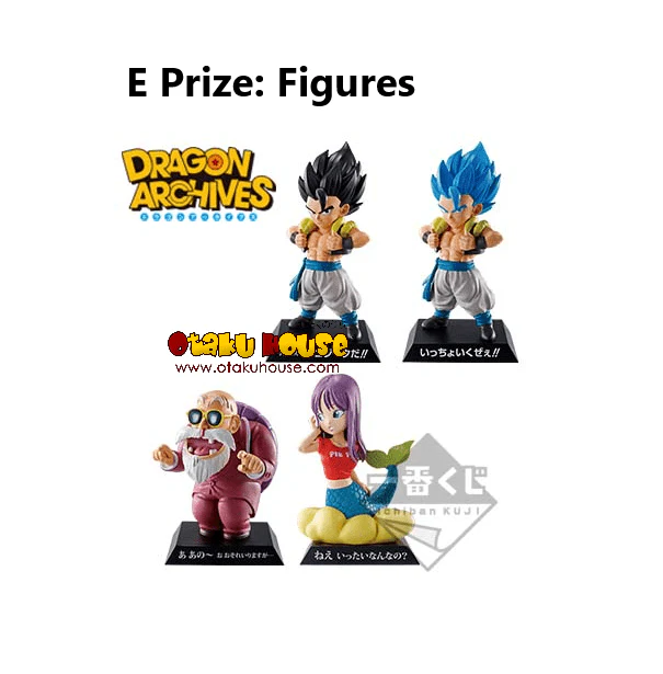 Ichiban Kuji - Dragonball - Strong Chains - Image 13