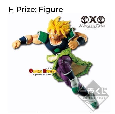 Ichiban Kuji - Dragonball Super Battle Z - Image 9