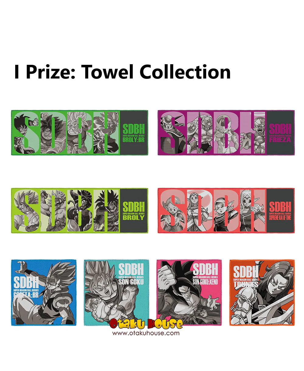 Ichiban Kuji - Dragonball Super Dragonball Heroes 3rd Mission - Image 11