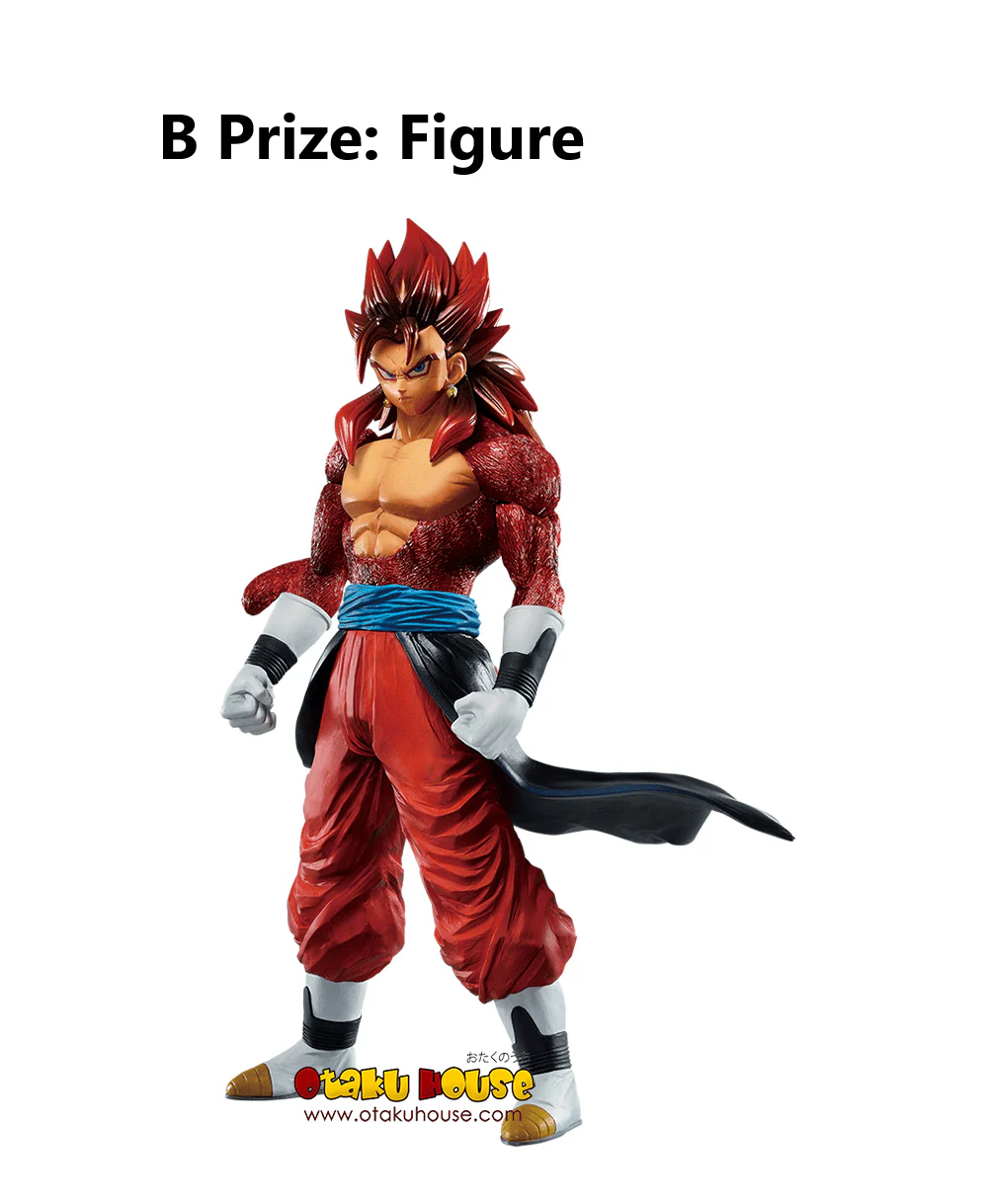 Ichiban Kuji - Dragonball Super Dragonball Heroes 3rd Mission - Image 3