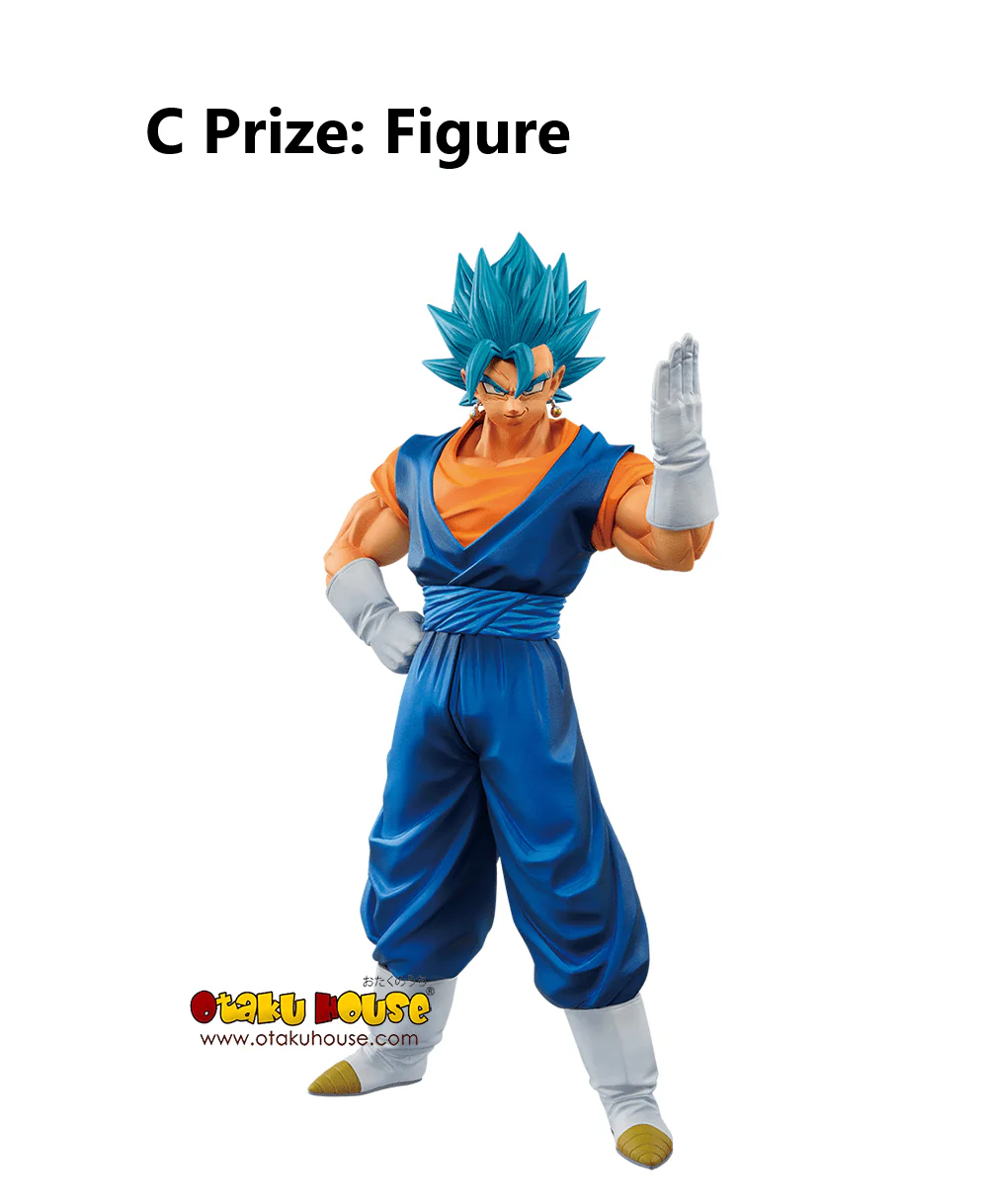 Ichiban Kuji - Dragonball Super Dragonball Heroes 3rd Mission - Image 4