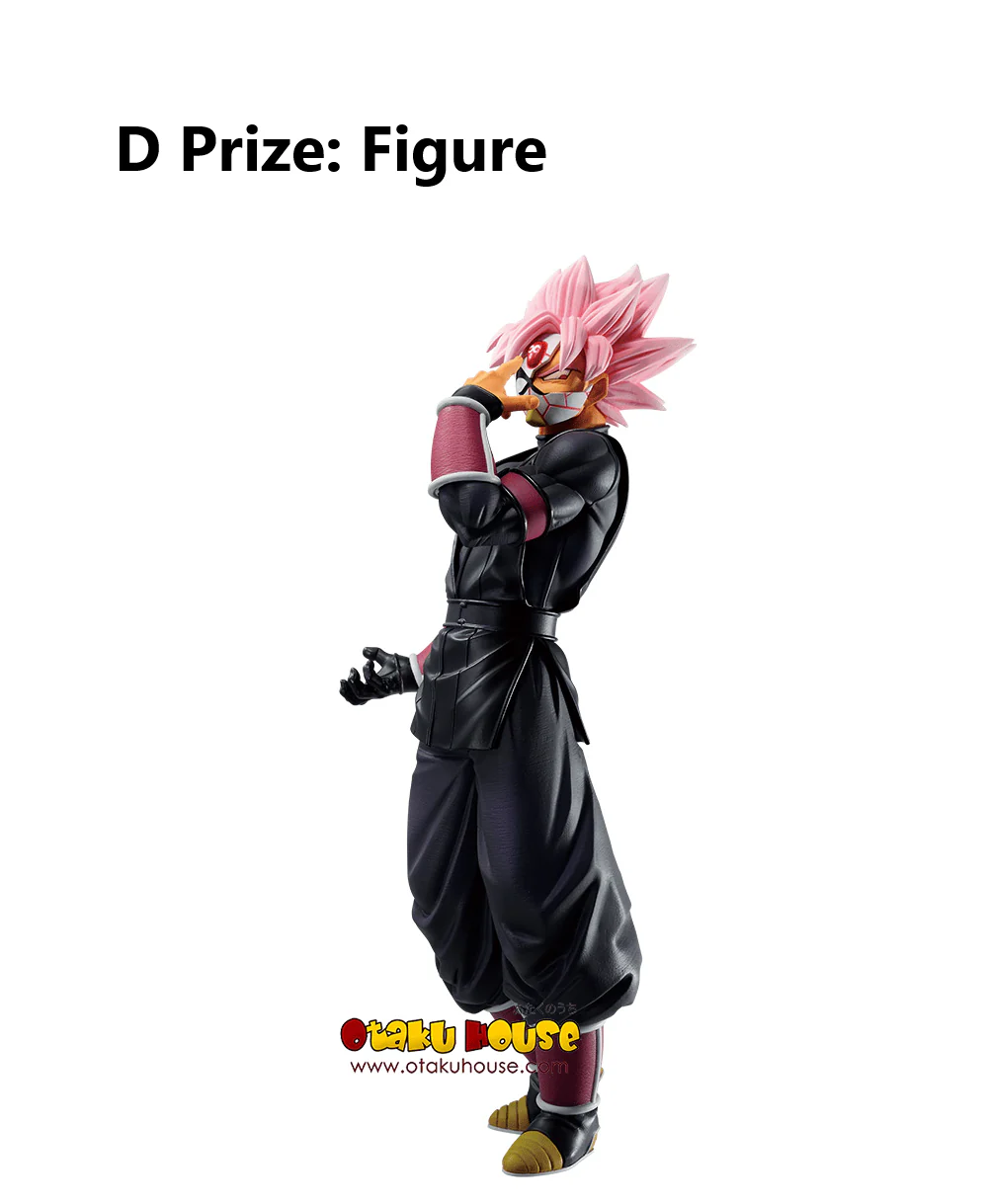 Ichiban Kuji - Dragonball Super Dragonball Heroes 3rd Mission - Image 5
