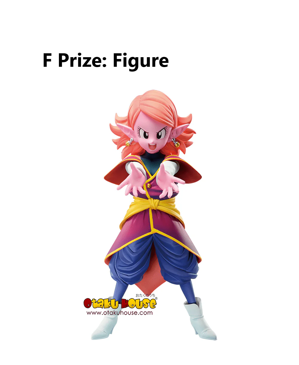 Ichiban Kuji - Dragonball Super Dragonball Heroes 3rd Mission - Image 7