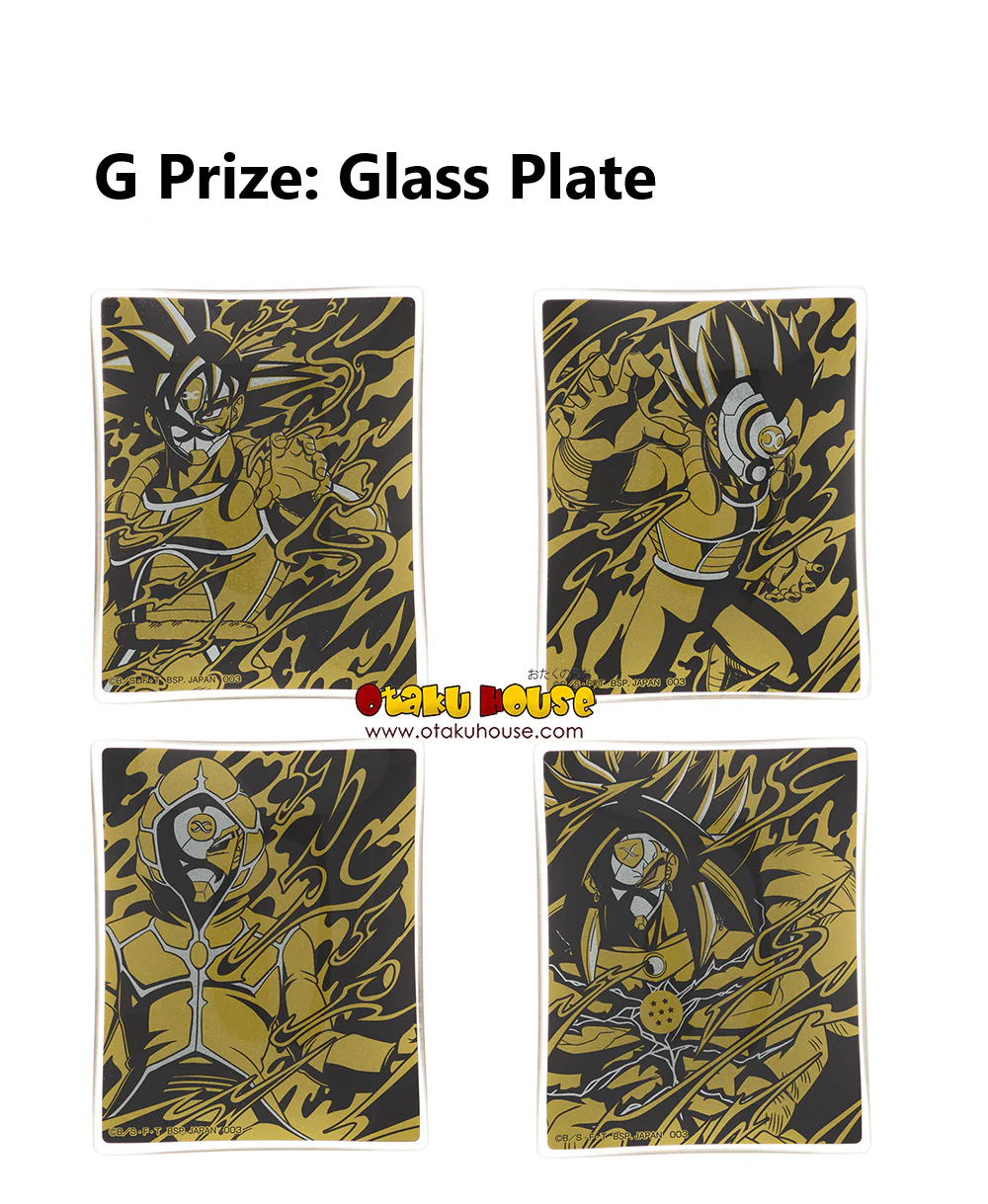 Ichiban Kuji - Dragonball Super Dragonball Heroes 3rd Mission - Image 8