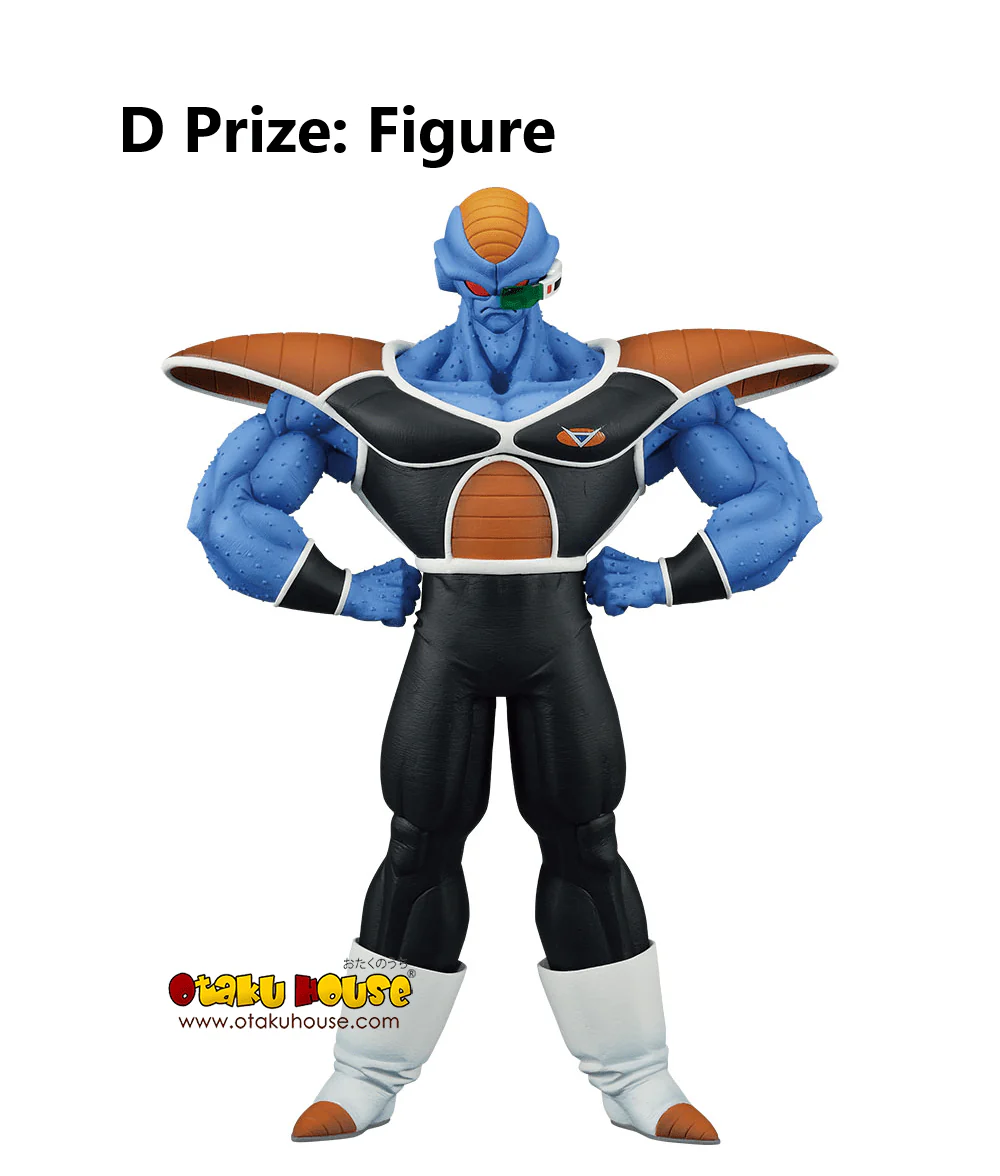 Ichiban Kuji - Dragonball - The Ginyu Force!! Invasion - Image 12
