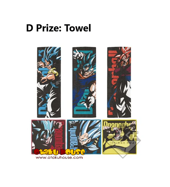 Ichiban Kuji - Dragonball - The Greatest Saiyan - Image 6