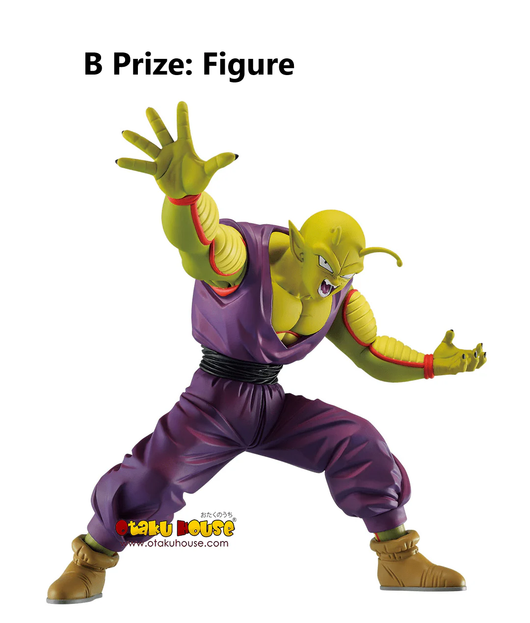 Ichiban Kuji - Dragonball Vs. Omnibus Great - Image 10