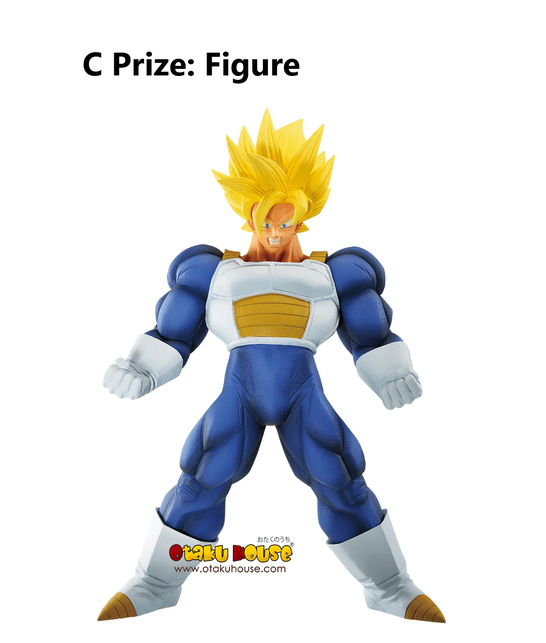 Ichiban Kuji - Dragonball Vs. Omnibus Great - Image 11