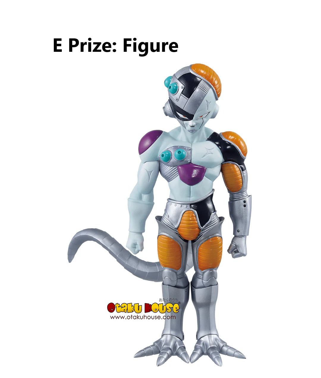 Ichiban Kuji - Dragonball Vs. Omnibus Great - Image 13