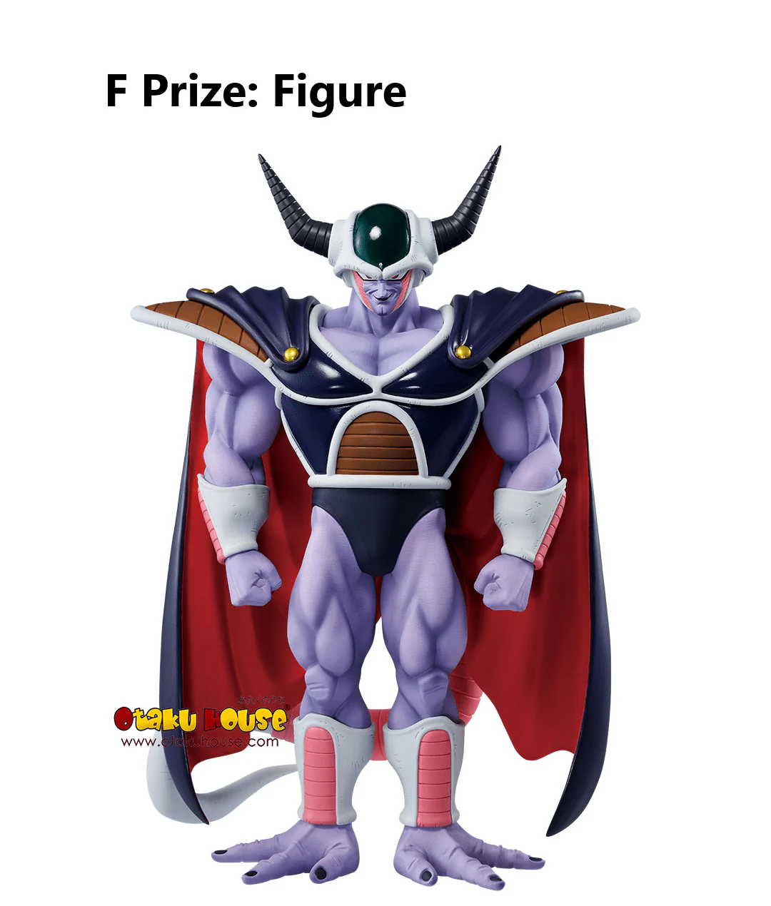 Ichiban Kuji - Dragonball Vs. Omnibus Great - Image 14
