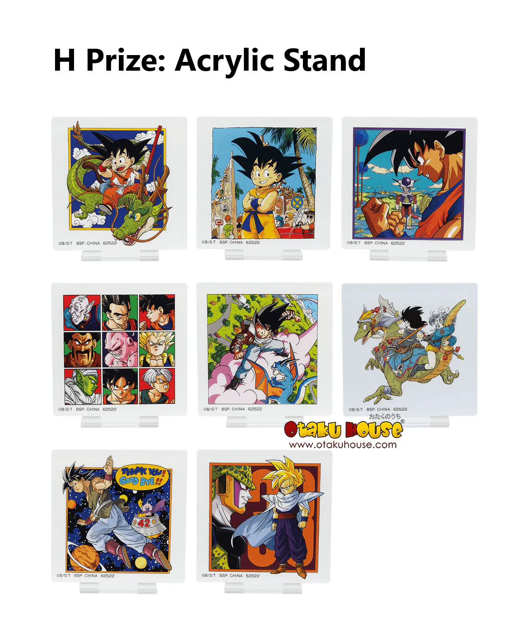 Ichiban Kuji - Dragonball Vs. Omnibus Great - Image 15