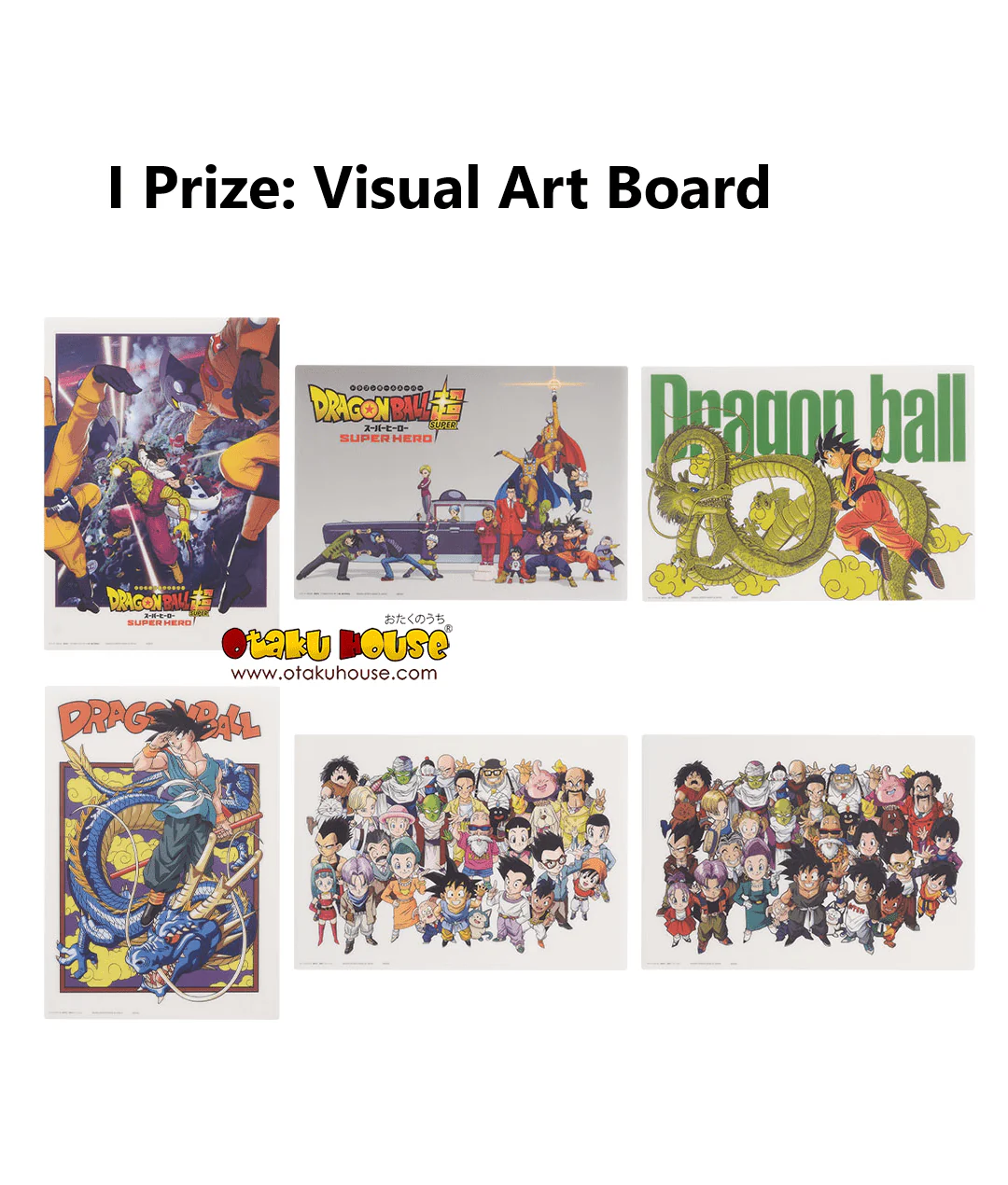 Ichiban Kuji - Dragonball Vs. Omnibus Great - Image 17