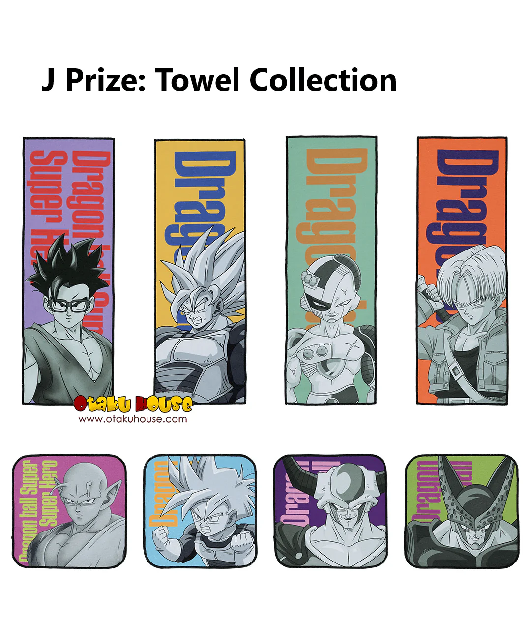 Ichiban Kuji - Dragonball Vs. Omnibus Great - Image 18
