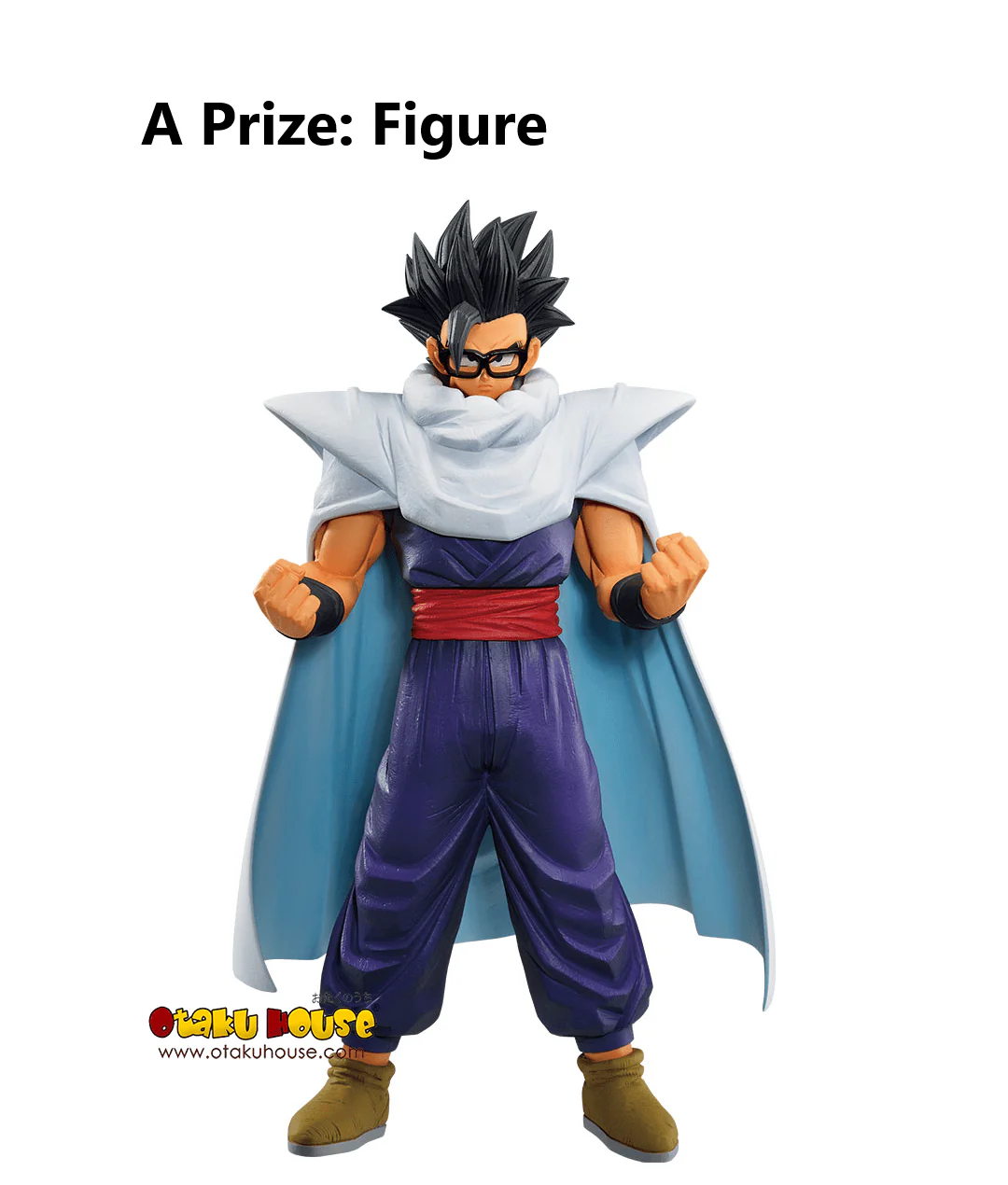 Ichiban Kuji - Dragonball Vs. Omnibus Great - Image 9