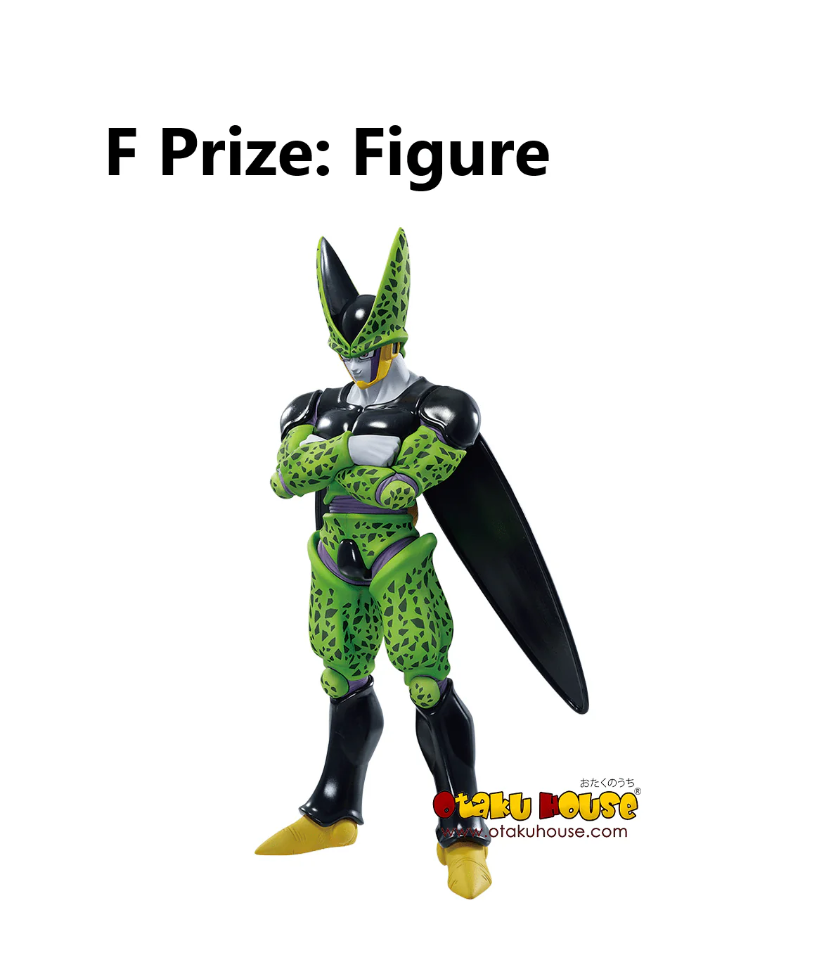 Ichiban Kuji - Dragonball Vs. Omnibus Super - Image 11