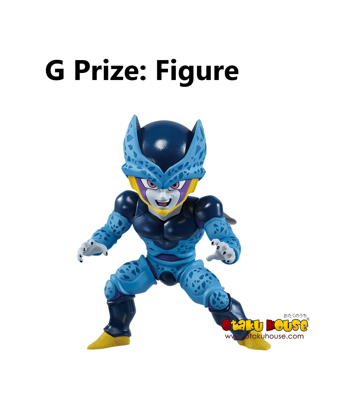 Ichiban Kuji - Dragonball Vs. Omnibus Super - Image 12