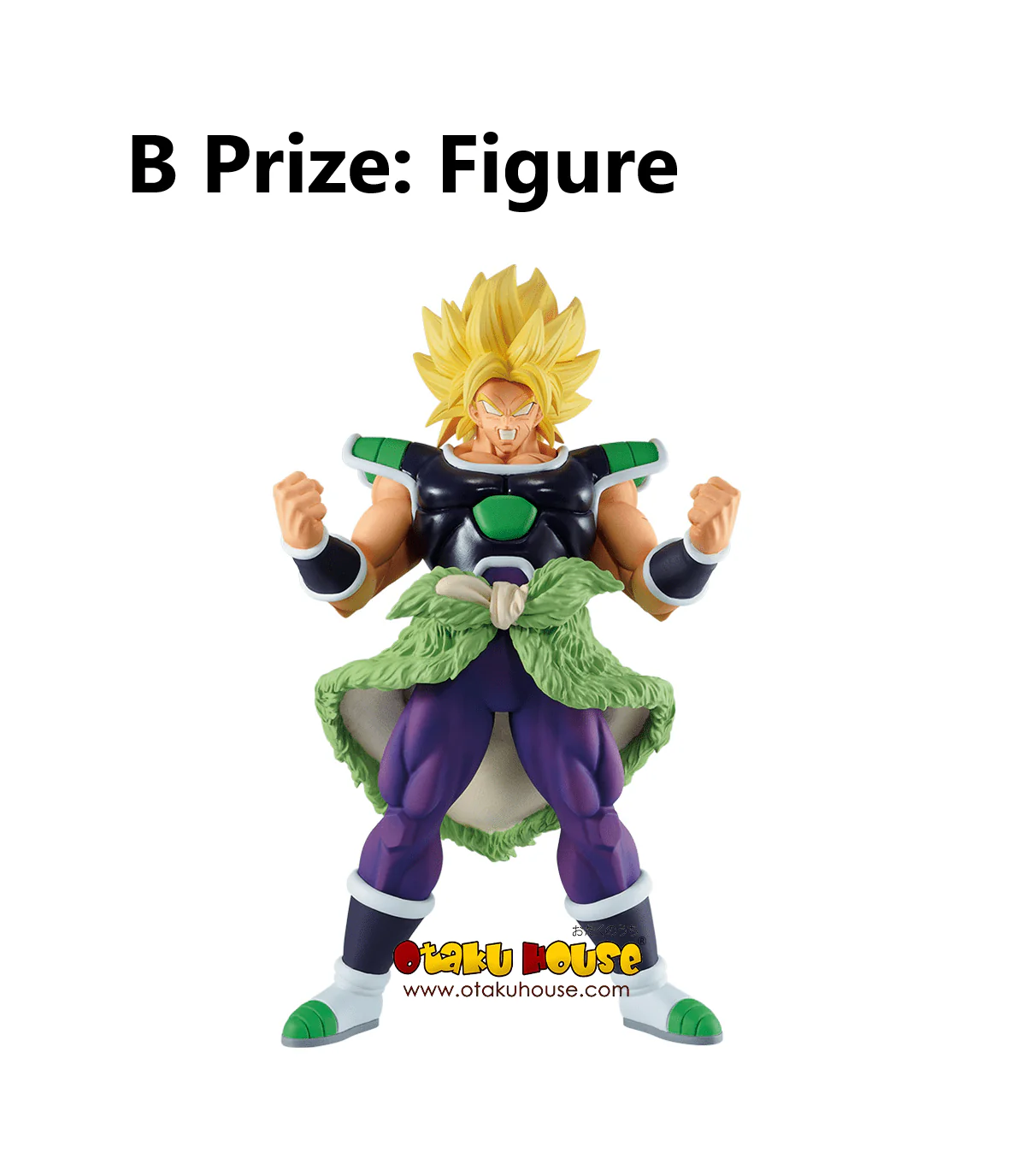 Ichiban Kuji - Dragonball Vs. Omnibus Super - Image 7