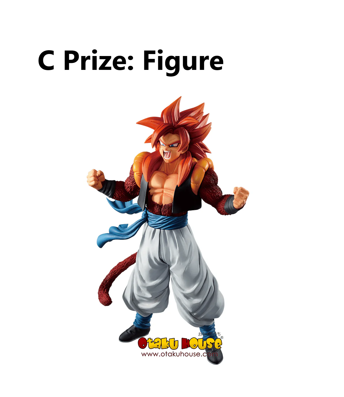 Ichiban Kuji - Dragonball Vs. Omnibus Super - Image 9