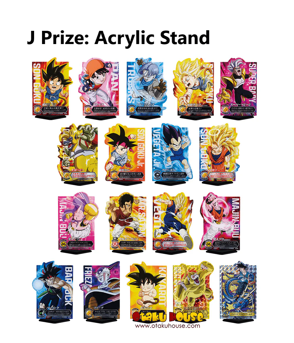 Ichiban Kuji - Dragonball Vs Omnibus Ultimate - Image 15