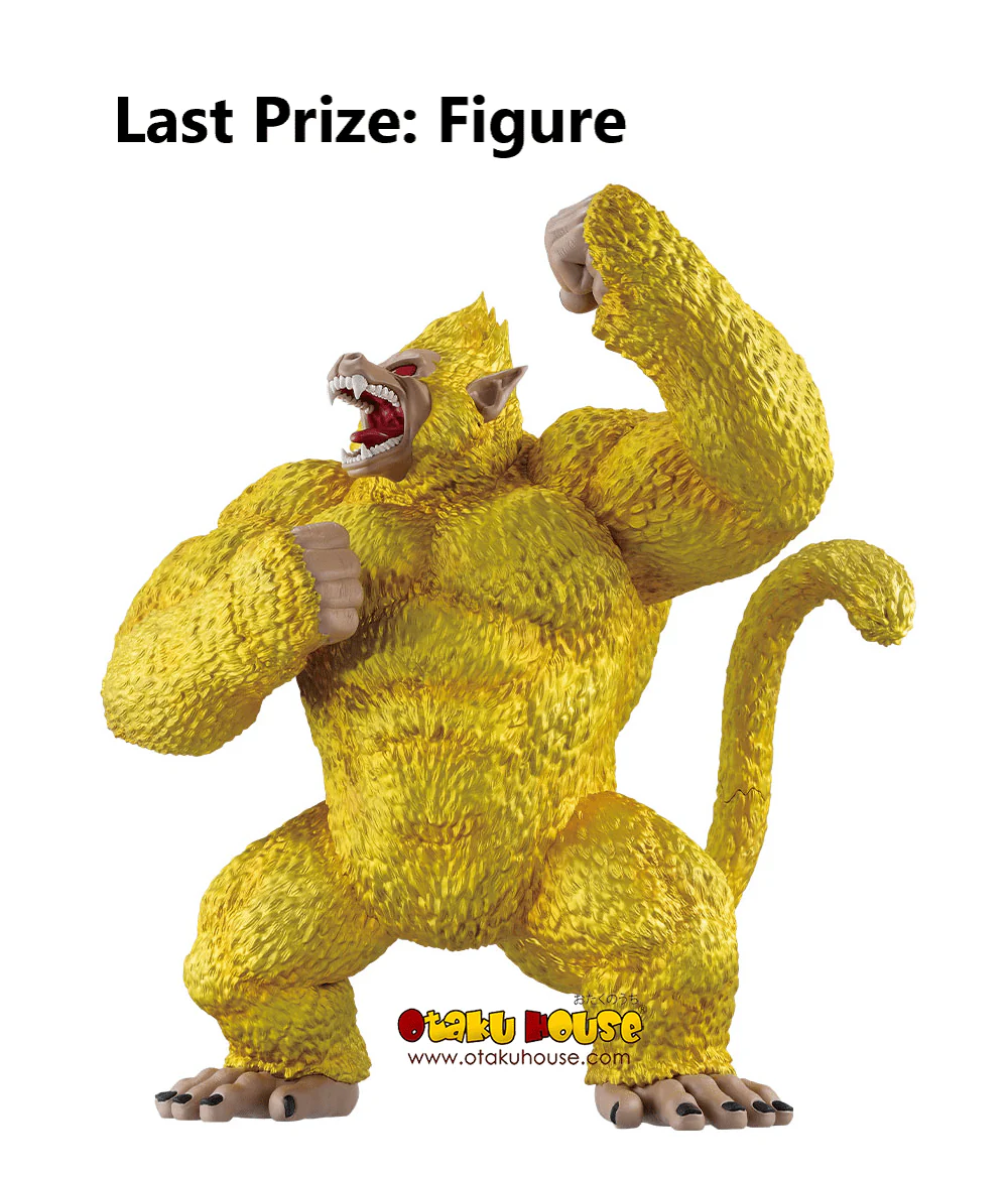 Ichiban Kuji - Dragonball Vs Omnibus Ultimate - Image 16