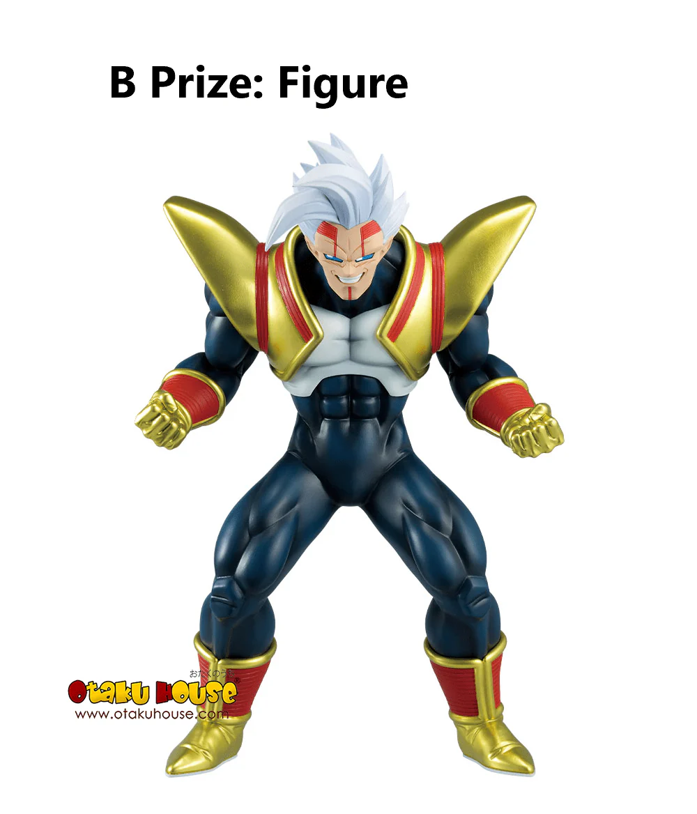 Ichiban Kuji - Dragonball Vs Omnibus Ultimate - Image 7