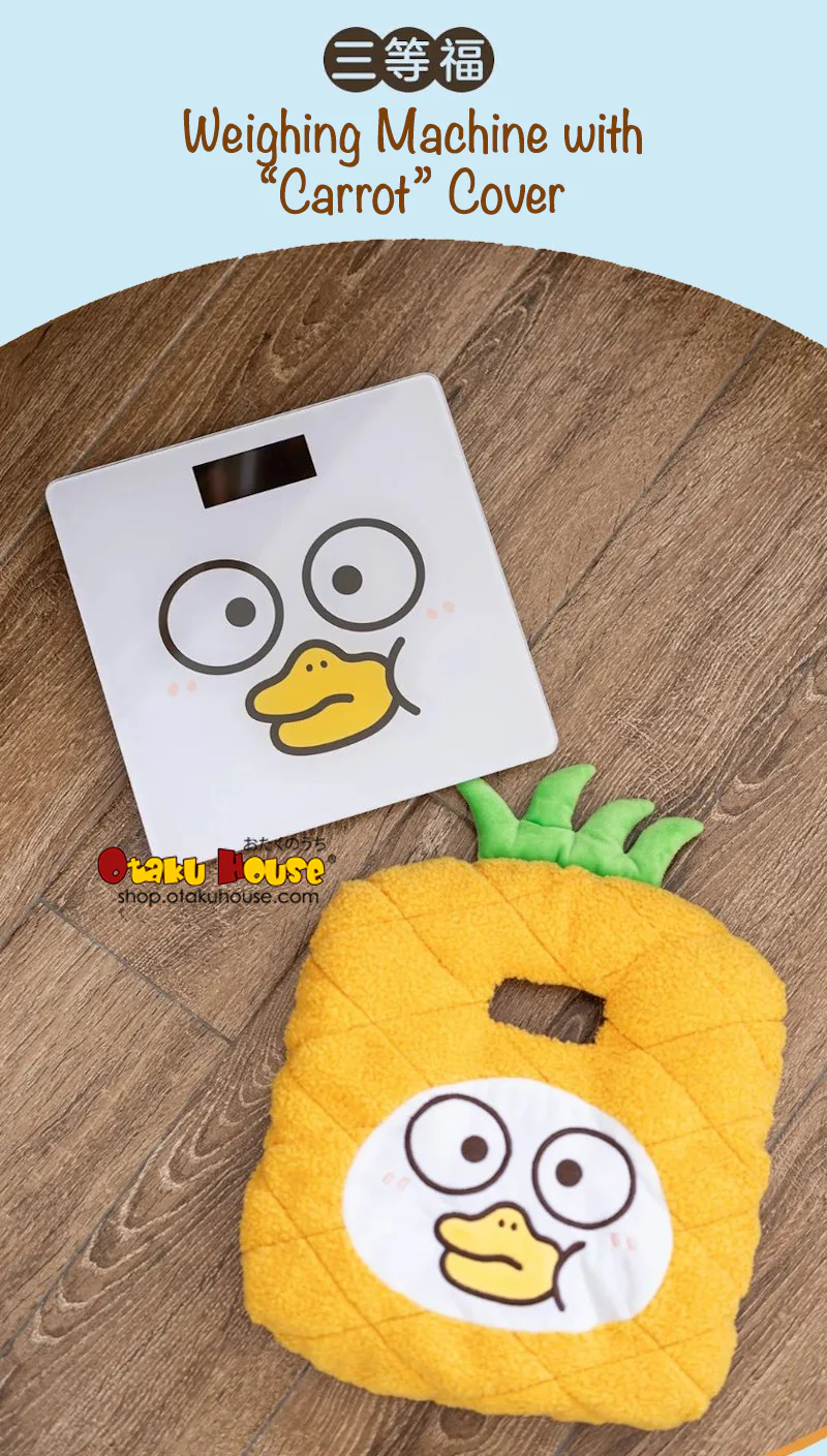 Kuji - Duckyo (Pop Mart) - Image 4