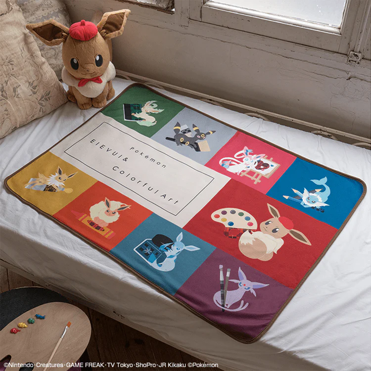 Kuji - Eievui And Colorful Art (OOS) - Image 14
