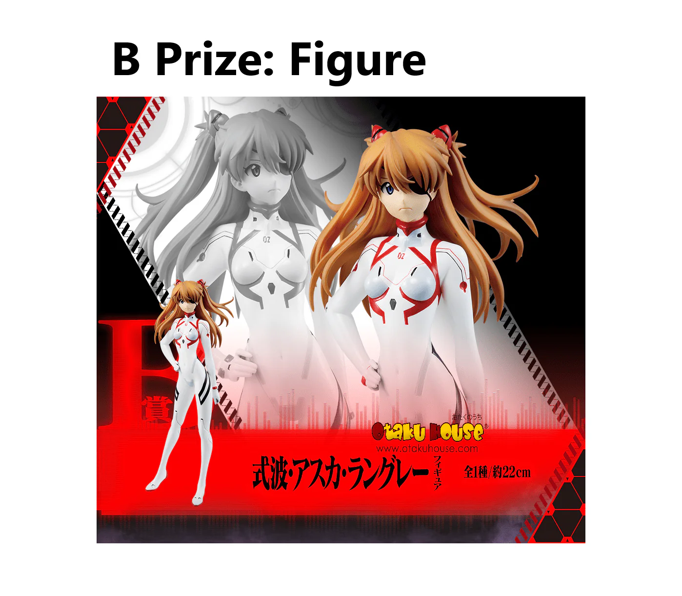 Kuji - Evangelion 3:0+1:0 - EVA Unit 13 Starting! (OOS) - Image 3