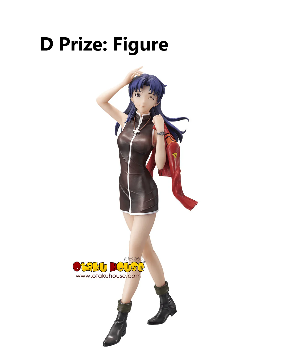 Ichiban Kuji - Evangelion - Angel Attack - Image 10