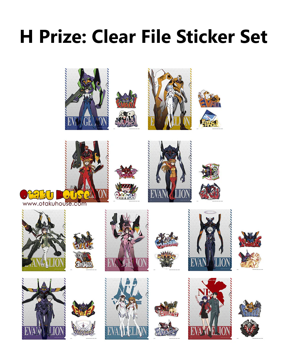 Ichiban Kuji - Evangelion - Angel Attack - Image 14