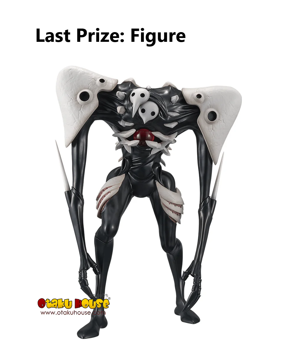 Ichiban Kuji - Evangelion - Angel Attack - Image 15